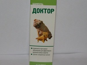 шампунь доктор с хлоргексидином для собак