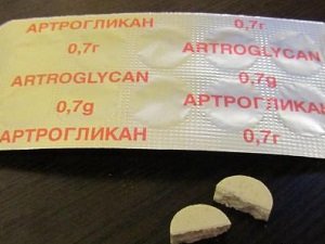 артрогликан для собак отзывы