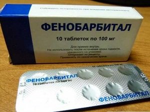 эпилепсия у собак