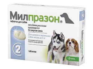 милпразон для собак отзывы