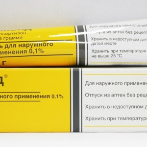 Локоид мазь Кортикостероиды: от чего помогают, список препаратов