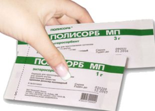 Очищение организма с Полисорбом