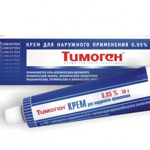 Мазь от дерматита Лечебные мази и кремы от дерматита