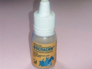 фоспасим для собак купить