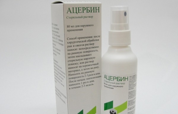 Ацербин спрей Ацербин спрей инструкция по применению препарата