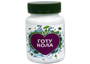 Эффективные препараты для очищения сосудов