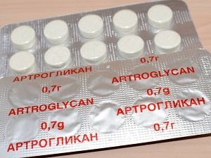 артрогликан для собак купить