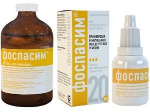 фоспасим для собак инструкция
