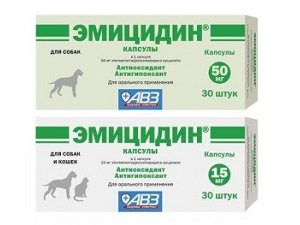 эмицидин