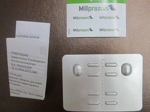 милпразон для собак цена