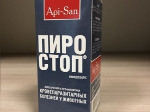 пиростоп инструкция