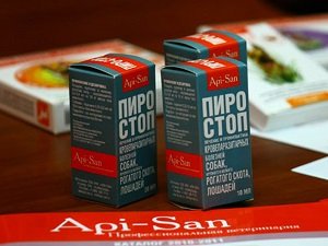 пиростоп для собак