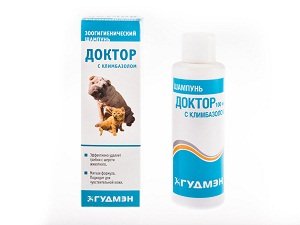 шампунь доктор для собак с климбазолом